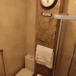 아파트 Ca Cantabrico A La Vista, Frescor A Tu Alcance 산탄데르