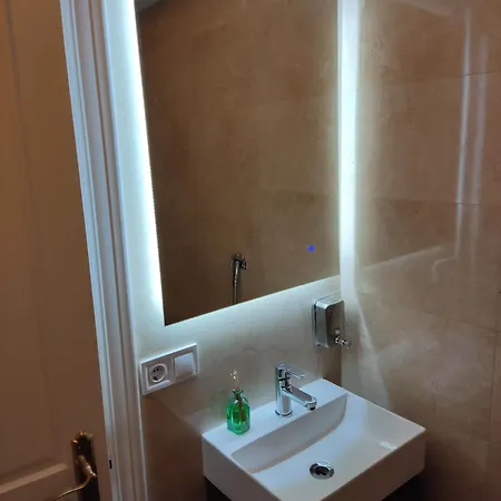 Ca Cantabrico A La Vista, Frescor A Tu Alcance * Santander